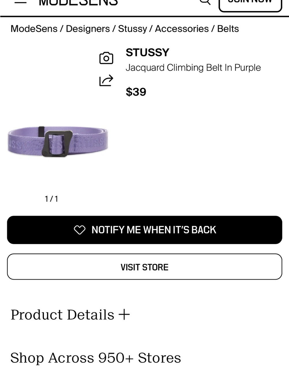 Stüssy Lavender Fabric Belt with Black Buckle - Picture 5 of 6